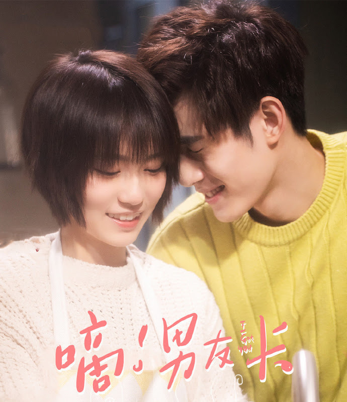 I Got You China Web Drama